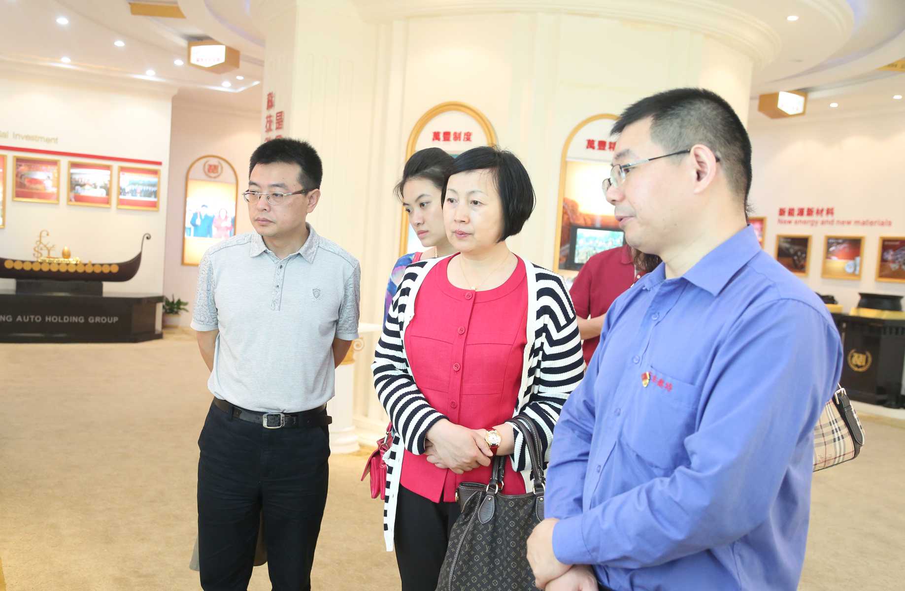 中國企業聯合會胡曉麗副理事長一行到訪mg4377娛樂電子遊戲網站調研