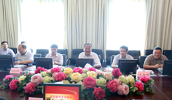 紹興市委副書記、市長俞志宏到mg4377娛樂電子遊戲網站調研