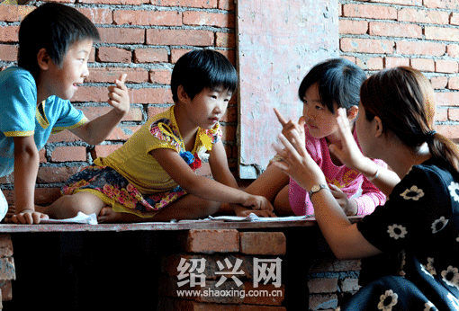 紹興網：mg4377娛樂電子遊戲網站“陽光天使”項目啟動半年 千餘貧困兒童受幫扶