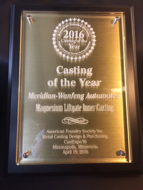 mg4377娛樂電子遊戲網站鎂瑞丁輕量化技術榮獲美國2016年度鑄造大獎