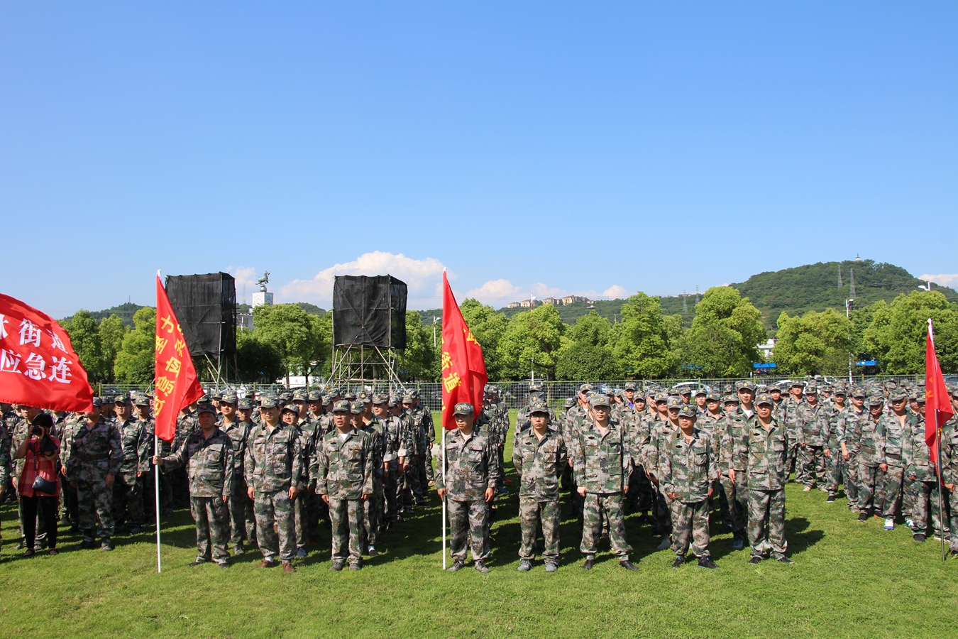 mg4377娛樂電子遊戲網站民兵應急分隊參加全縣民兵整組點驗