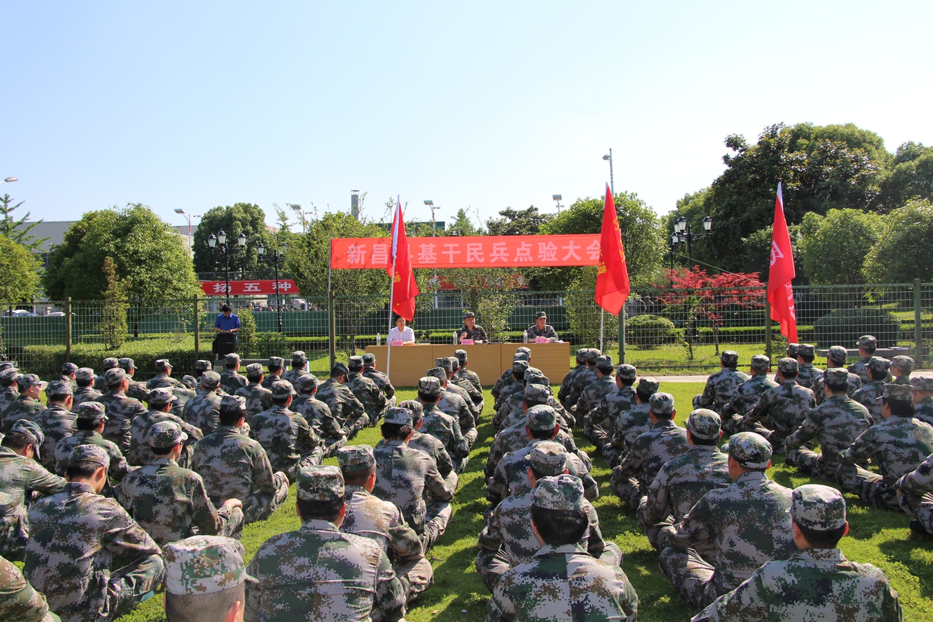 mg4377娛樂電子遊戲網站民兵應急分隊參加全縣民兵整組點驗